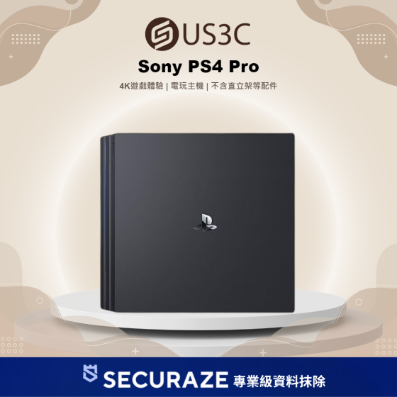 Sony PlayStation 4 Pro PS4 Pro 索尼 電玩主機 遊戲主機 CUH-7117B